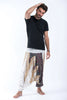 Peacock Feathers Drop Crotch Harem Pants in White