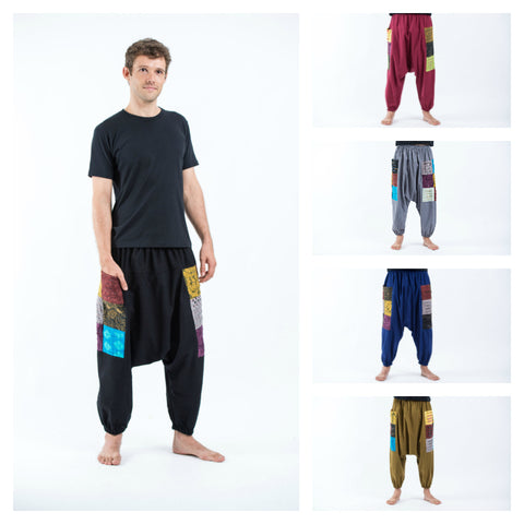Assorted set of 4 Ripped Patchwork Cotton Hmong Pants