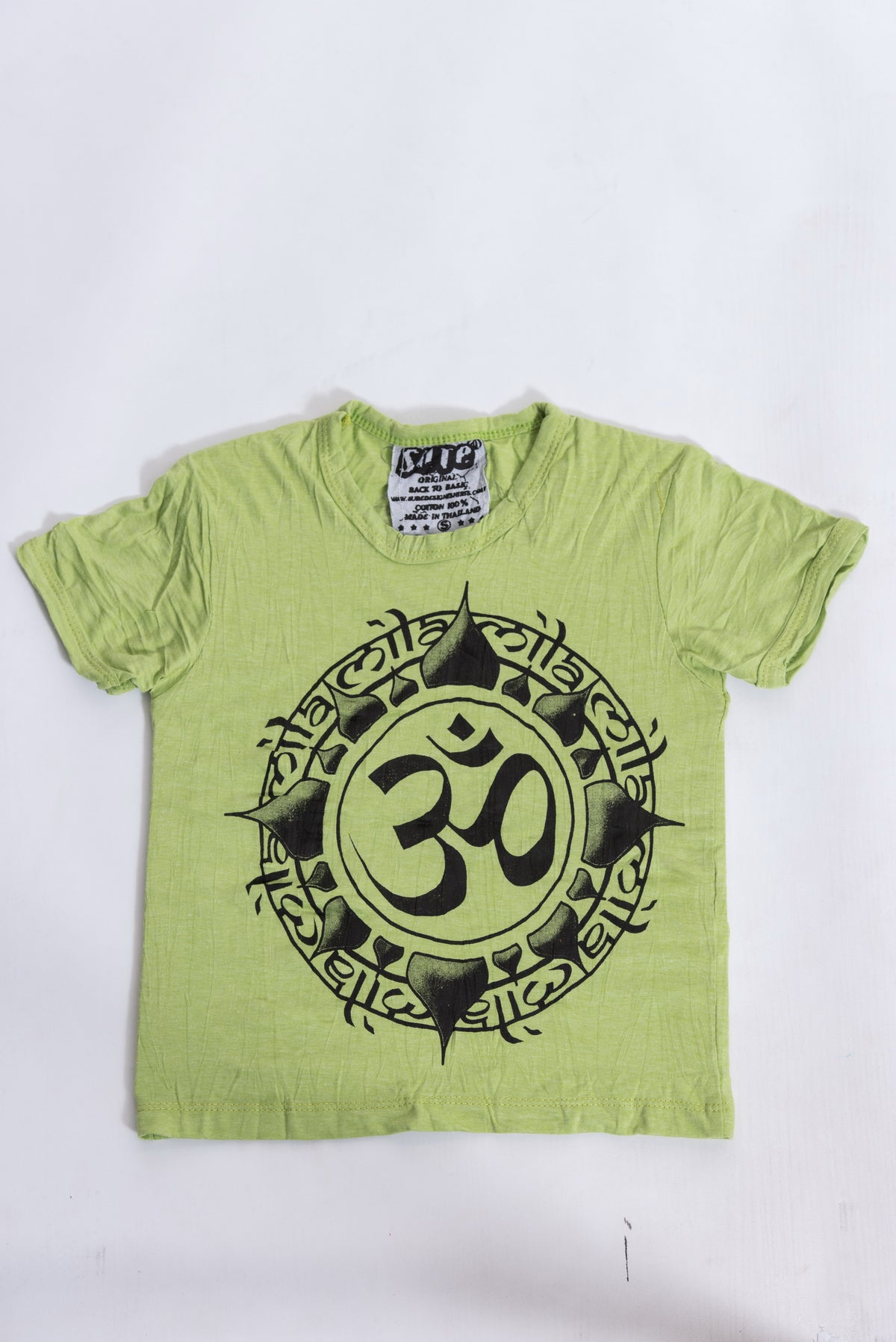 Sure Design Kids Infinitee Ohm T-Shirt Lime